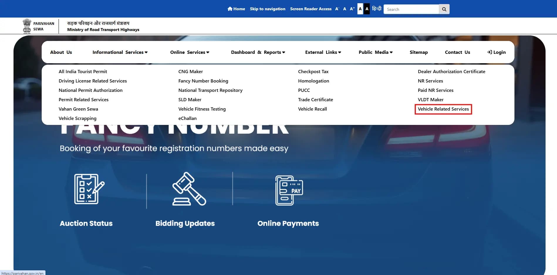 Parivahan vehicle related services selection